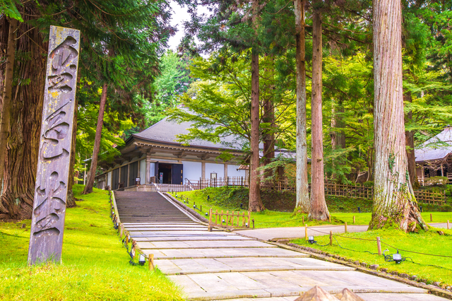 岩手県の地価はどうなっている？