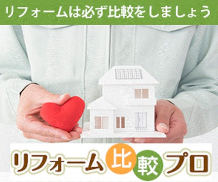 home4u