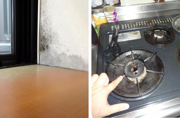 壁にできたカビによる黒いシミ(左)やコンロ周りの焦げやサビ汚れ(右)は特に対処しておきたい箇所だ。