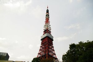 東京タワー