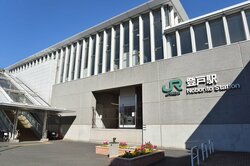 登戸駅周辺の様子