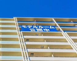 マンションは、完成後の販売も増えている