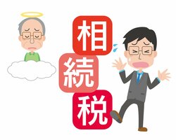 相続税が負担となり、自宅を泣く泣く売却するハメに