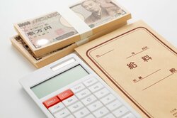 年収200万円未満でも住宅ローンか借りられるのか?