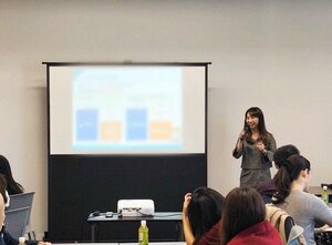 不動産投資セミナーでの八木エミリーさん