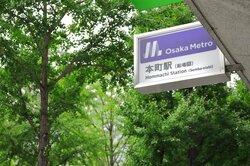 本町駅周辺の様子(出典:PIXTA)