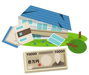 災害 備え 現金