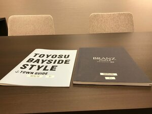 商談ルームは個室で落ち着いた雰囲気