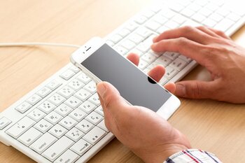 ネット申し込み 融資
