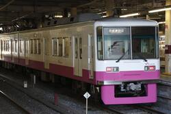 総合利回り1位の松戸新田駅を通る新京成電鉄
